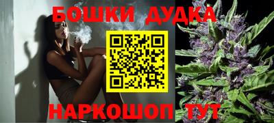 скорость mdpv Апшеронск