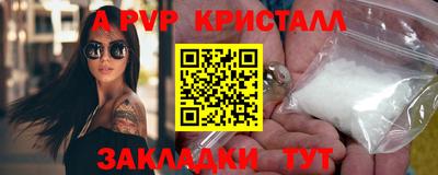 каннабис Дубна