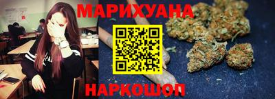 мескалин Апрелевка