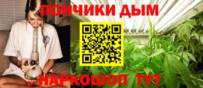 меф Аргун