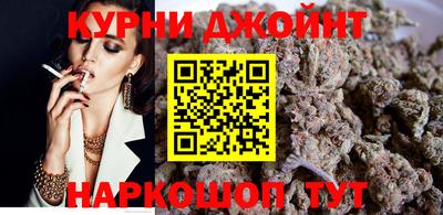 меф Аргун
