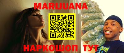 меф Аргун