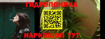 скорость mdpv Апшеронск
