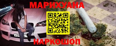 мескалин Апрелевка