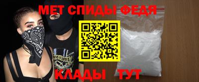 мескалин Апрелевка