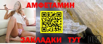 скорость mdpv Апшеронск