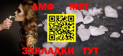 скорость mdpv Апшеронск