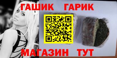 скорость mdpv Апшеронск