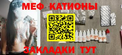 мескалин Апрелевка