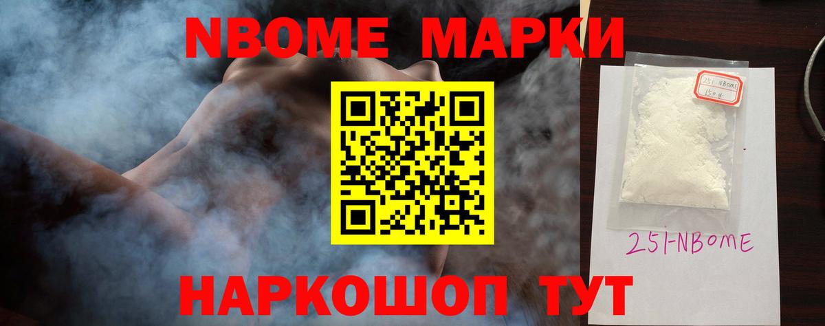 LSD-25 экстази  ЛСД экстази ecstasy  Вход с VPN  Брянск 